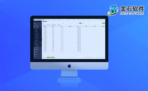 施工管理軟件開發(fā)