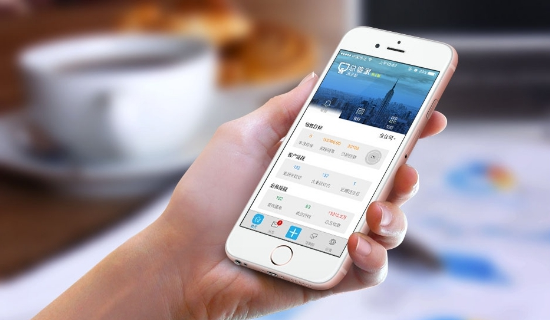 手機(jī)工程管理